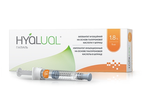 Препарат Hyalual® 1,8% 