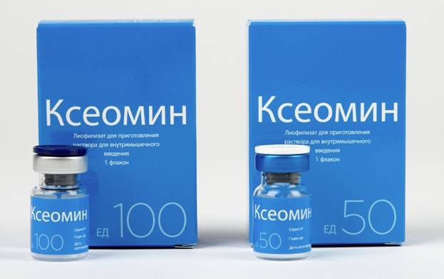 Xeomin – препарат для контурной пластики 
