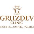 Клиника Груздева - фото
