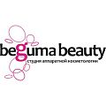 Бегума бьюти (Beguma beauty) - фото