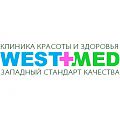 Вестмед (Westmed) - фото