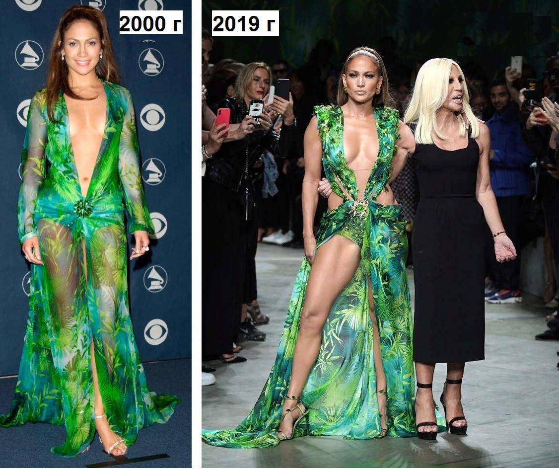 Знаменитое «Зеленое платье Версаче», созданное Донателлой
