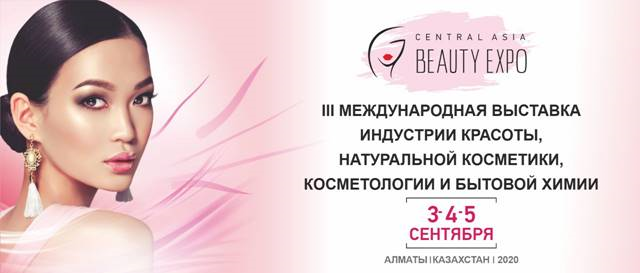 Central_Asia_Beauty_Expo-2020