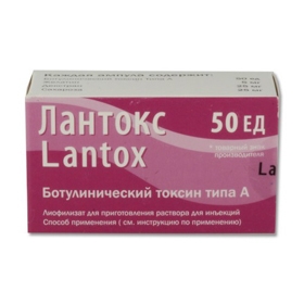 Лантокс (Lantox)