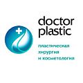 Doctor Plastic (Доктор Пластик) - фото