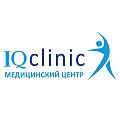 IQ Clinic - фото