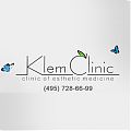 Клем Клиник (Klem Clinic) - фото