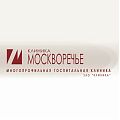 Клиника Москворечье - фото