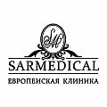 Sarmedical - фото