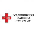 Клиника Эф Эм Си - Челябинск - фото