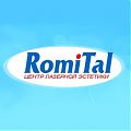 Клиника Ромиталь - фото