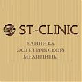 Ст-Клиник - Екатеринбург - фото